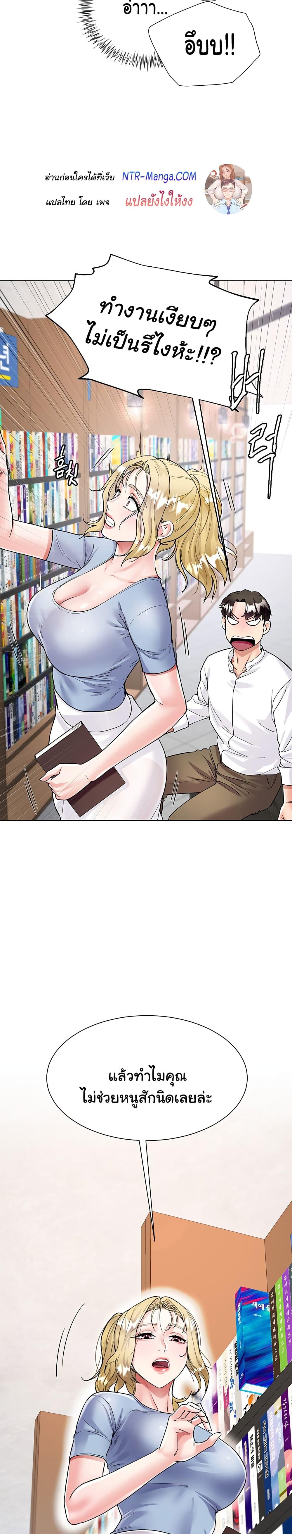 Doujin-Lc- อ่าน โดจิน มังฮวา เกาหลี ญี่ปุ่น จีน แปลไทย My Sister-in-law’s Skirt ตอนที่ 1 2 3 4 5 6 7 8 9 10 11 12 13 14 ฟรี ไม่มีโฆษณา อ่าน โดจิน Manhwa เกาหลี ญี่ปุ่น จีน เรามีครบ คัดมาให้เน้นๆ โดจิน 18+ รับประกันความฟินโดย  Doujin Lc