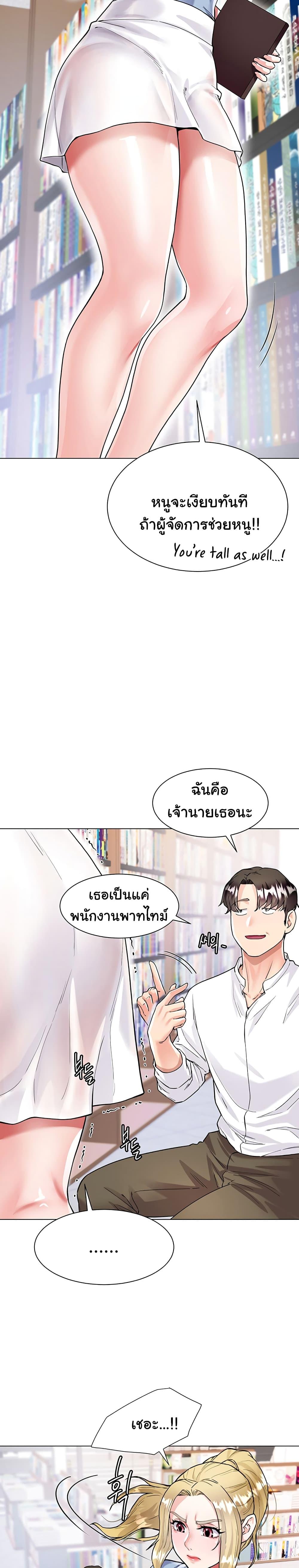 Doujin-Lc- อ่าน โดจิน มังฮวา เกาหลี ญี่ปุ่น จีน แปลไทย My Sister-in-law’s Skirt ตอนที่ 1 2 3 4 5 6 7 8 9 10 11 12 13 14 ฟรี ไม่มีโฆษณา อ่าน โดจิน Manhwa เกาหลี ญี่ปุ่น จีน เรามีครบ คัดมาให้เน้นๆ โดจิน 18+ รับประกันความฟินโดย  Doujin Lc