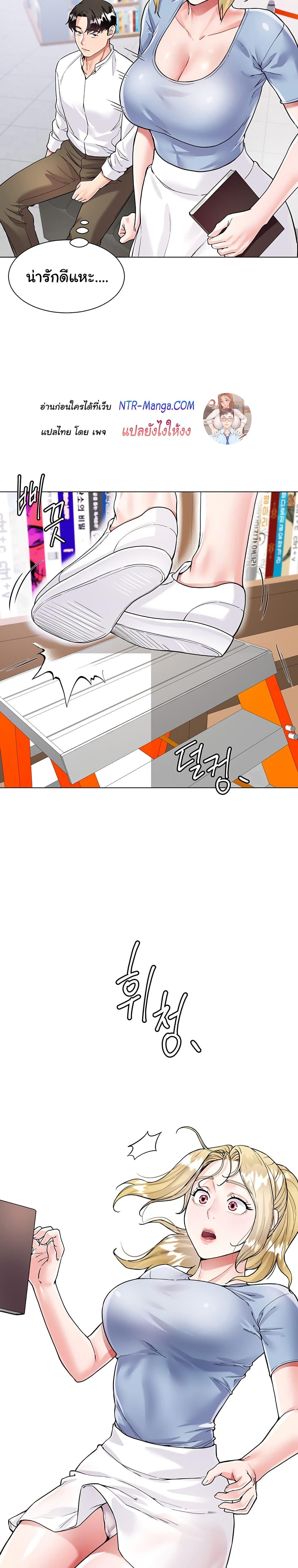 Doujin-Lc- อ่าน โดจิน มังฮวา เกาหลี ญี่ปุ่น จีน แปลไทย My Sister-in-law’s Skirt ตอนที่ 1 2 3 4 5 6 7 8 9 10 11 12 13 14 ฟรี ไม่มีโฆษณา อ่าน โดจิน Manhwa เกาหลี ญี่ปุ่น จีน เรามีครบ คัดมาให้เน้นๆ โดจิน 18+ รับประกันความฟินโดย  Doujin Lc