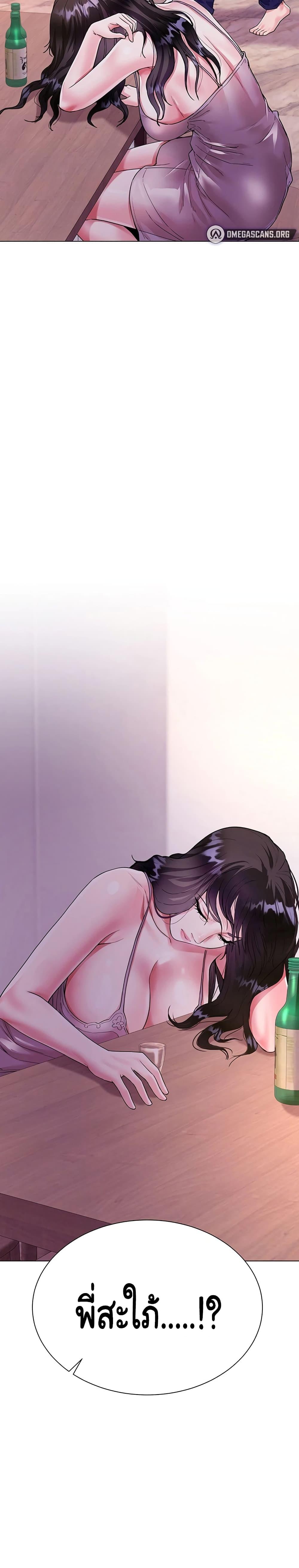 Doujin-Lc- อ่าน โดจิน มังฮวา เกาหลี ญี่ปุ่น จีน แปลไทย My Sister-in-law’s Skirt ตอนที่ 1 2 3 4 5 6 7 8 9 10 11 12 13 14 ฟรี ไม่มีโฆษณา อ่าน โดจิน Manhwa เกาหลี ญี่ปุ่น จีน เรามีครบ คัดมาให้เน้นๆ โดจิน 18+ รับประกันความฟินโดย  Doujin Lc