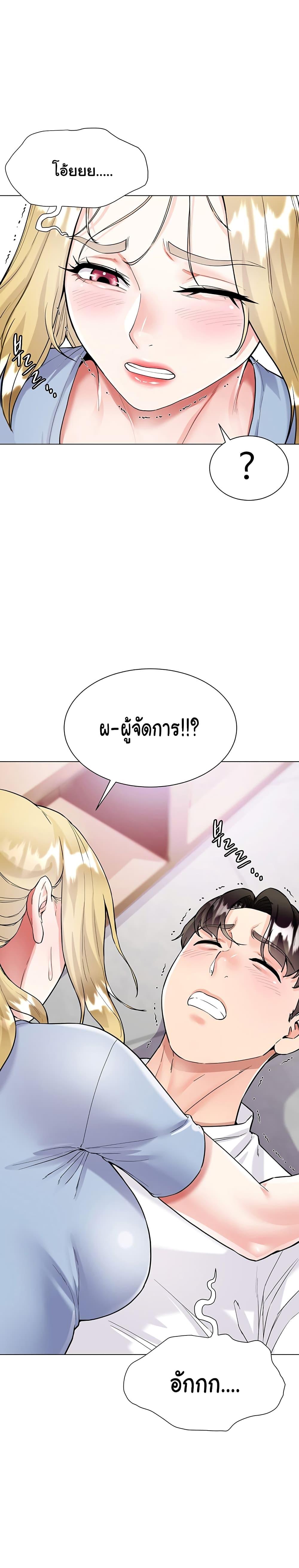 Doujin-Lc- อ่าน โดจิน มังฮวา เกาหลี ญี่ปุ่น จีน แปลไทย My Sister-in-law’s Skirt ตอนที่ 1 2 3 4 5 6 7 8 9 10 11 12 13 14 ฟรี ไม่มีโฆษณา อ่าน โดจิน Manhwa เกาหลี ญี่ปุ่น จีน เรามีครบ คัดมาให้เน้นๆ โดจิน 18+ รับประกันความฟินโดย  Doujin Lc
