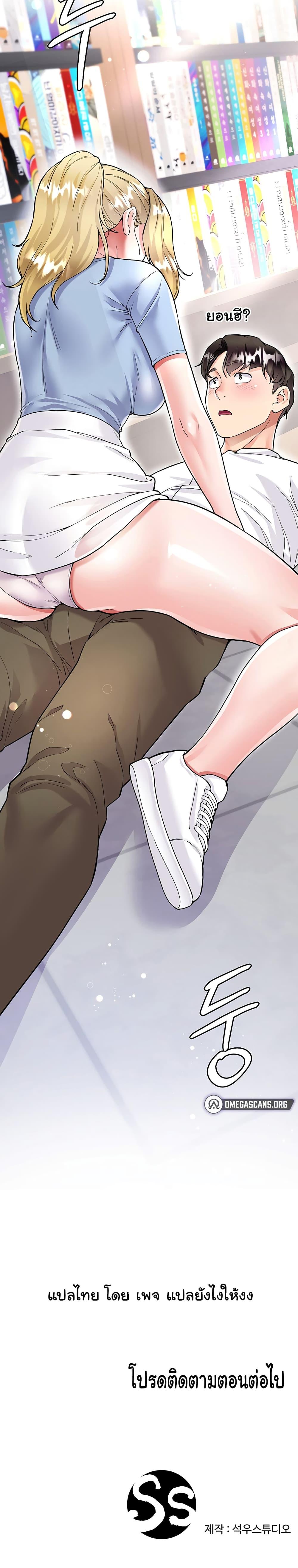 Doujin-Lc- อ่าน โดจิน มังฮวา เกาหลี ญี่ปุ่น จีน แปลไทย My Sister-in-law’s Skirt ตอนที่ 1 2 3 4 5 6 7 8 9 10 11 12 13 14 ฟรี ไม่มีโฆษณา อ่าน โดจิน Manhwa เกาหลี ญี่ปุ่น จีน เรามีครบ คัดมาให้เน้นๆ โดจิน 18+ รับประกันความฟินโดย  Doujin Lc