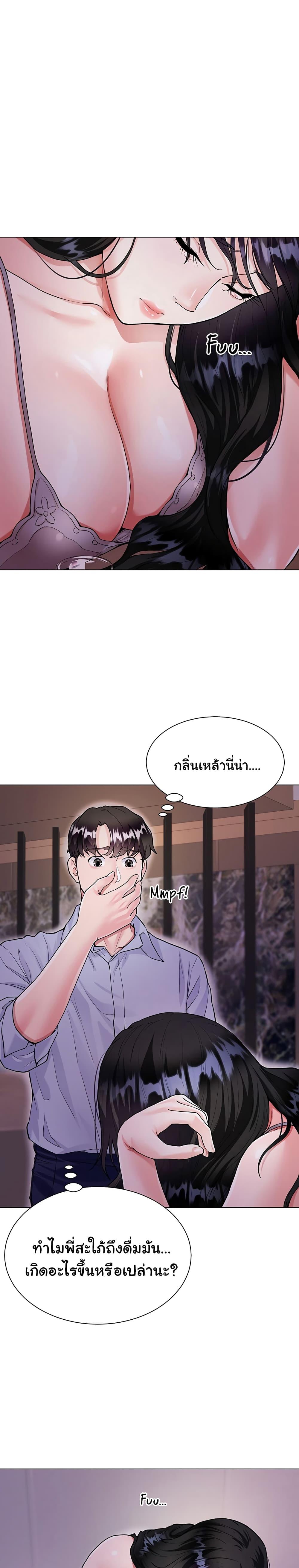 Doujin-Lc- อ่าน โดจิน มังฮวา เกาหลี ญี่ปุ่น จีน แปลไทย My Sister-in-law’s Skirt ตอนที่ 1 2 3 4 5 6 7 8 9 10 11 12 13 14 ฟรี ไม่มีโฆษณา อ่าน โดจิน Manhwa เกาหลี ญี่ปุ่น จีน เรามีครบ คัดมาให้เน้นๆ โดจิน 18+ รับประกันความฟินโดย  Doujin Lc