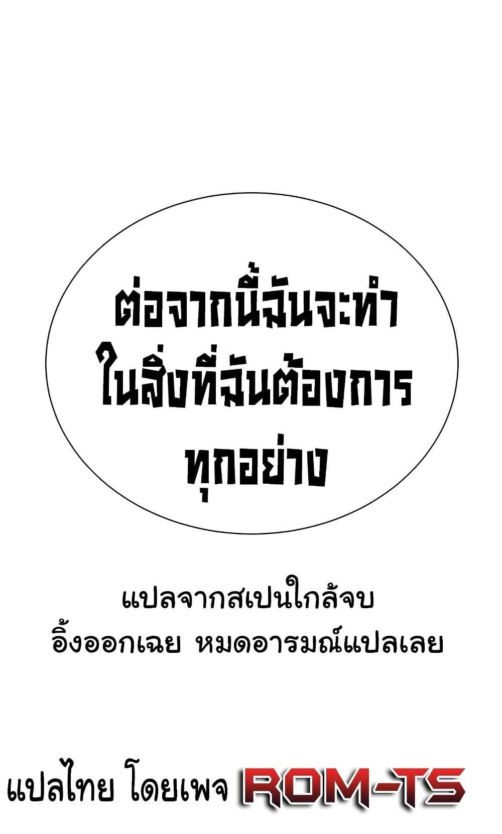 Doujin-Lc- อ่าน โดจิน มังฮวา เกาหลี ญี่ปุ่น จีน แปลไทย My Sister-in-law’s Skirt ตอนที่ 1 2 3 4 5 6 7 8 9 10 11 12 13 14 ฟรี ไม่มีโฆษณา อ่าน โดจิน Manhwa เกาหลี ญี่ปุ่น จีน เรามีครบ คัดมาให้เน้นๆ โดจิน 18+ รับประกันความฟินโดย  Doujin Lc