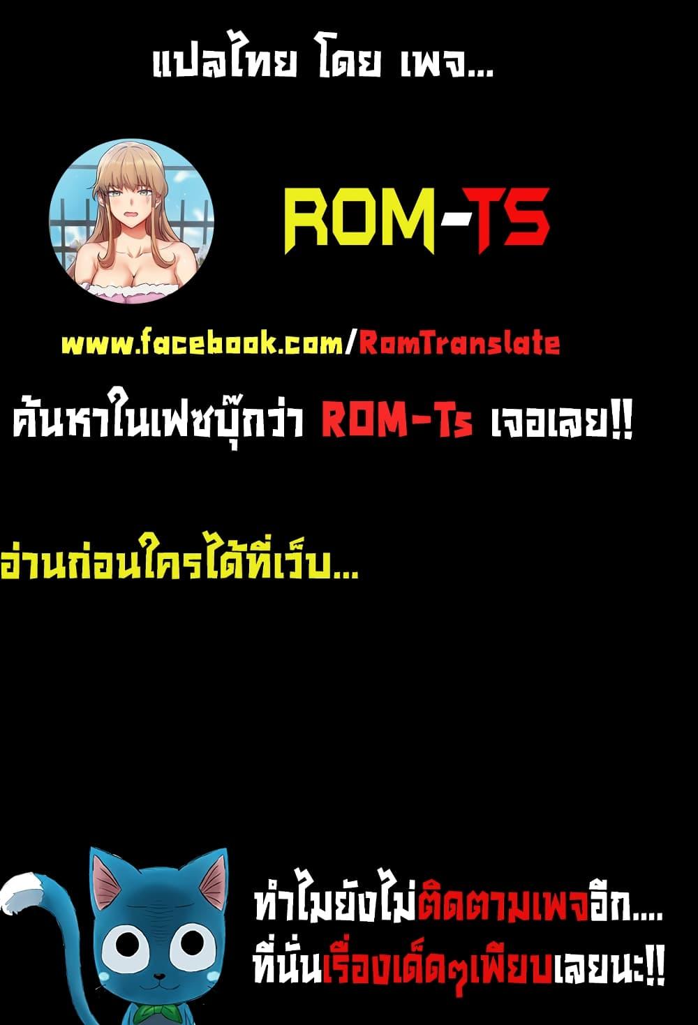 Doujin-Lc- อ่าน โดจิน มังฮวา เกาหลี ญี่ปุ่น จีน แปลไทย My Sister-in-law’s Skirt ตอนที่ 1 2 3 4 5 6 7 8 9 10 11 12 13 14 ฟรี ไม่มีโฆษณา อ่าน โดจิน Manhwa เกาหลี ญี่ปุ่น จีน เรามีครบ คัดมาให้เน้นๆ โดจิน 18+ รับประกันความฟินโดย  Doujin Lc