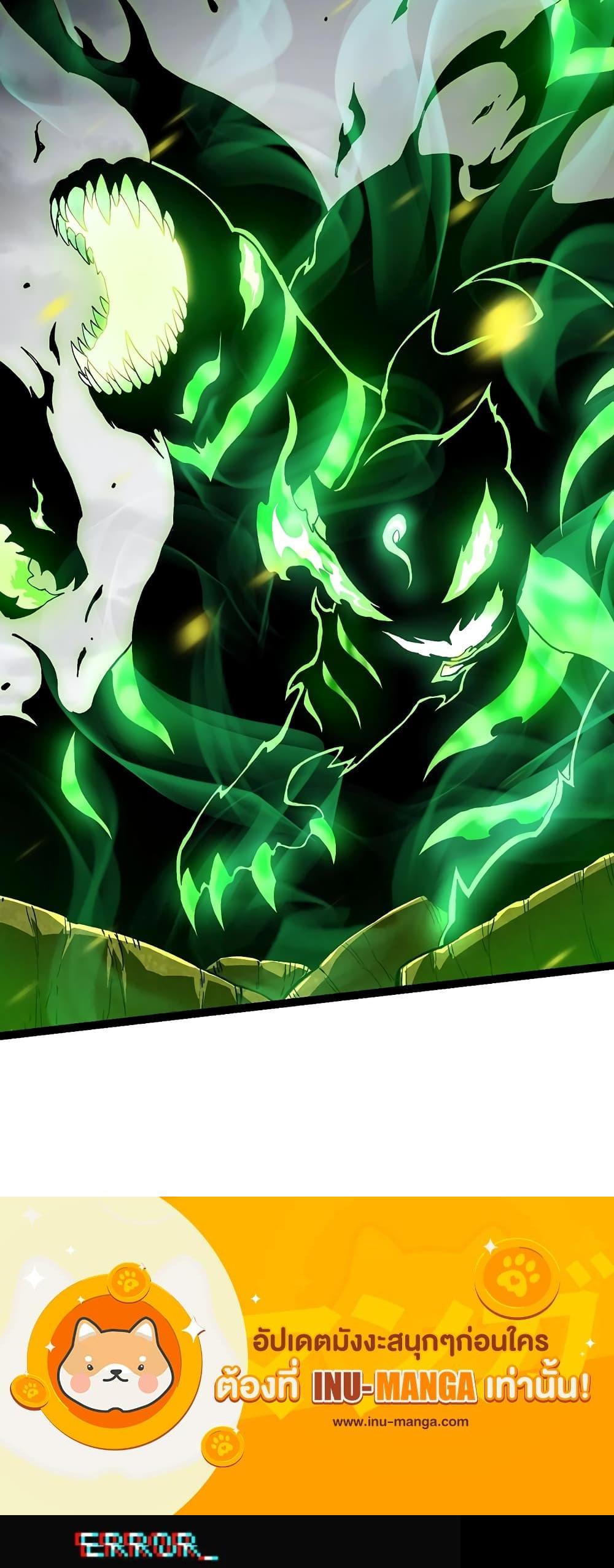 Manga-lc-com อ่านมังงะ อ่านการ์ตูน ออนไลน์ ฟรี Evolution from the Big Tree ตอนที่ 1 2 3 4 5 6 7 8 9 10 11 12 13 14 ฟรี ไม่มีโฆษณา Manga-lc - อ่าน มังงะ อ่าน การ์ตูน ออนไลน์ อ่านมังงะ ฟรี