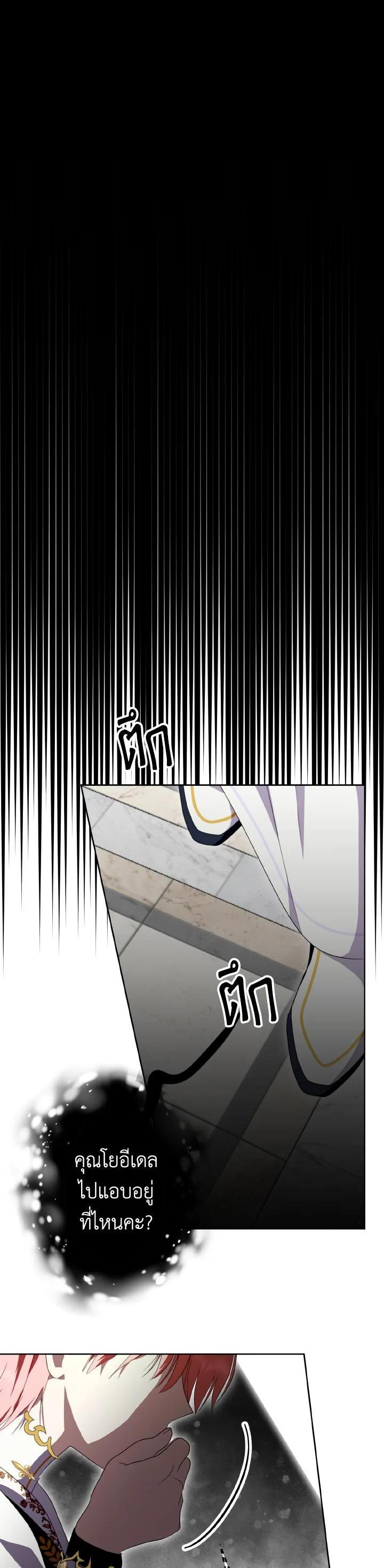 Manga-lc-com อ่านมังงะ อ่านการ์ตูน ออนไลน์ ฟรี Behind His Kind Mask ตอนที่ 1 2 3 4 5 6 7 8 9 10 11 12 13 14 ฟรี ไม่มีโฆษณา Manga-lc - อ่าน มังงะ อ่าน การ์ตูน ออนไลน์ อ่านมังงะ ฟรี