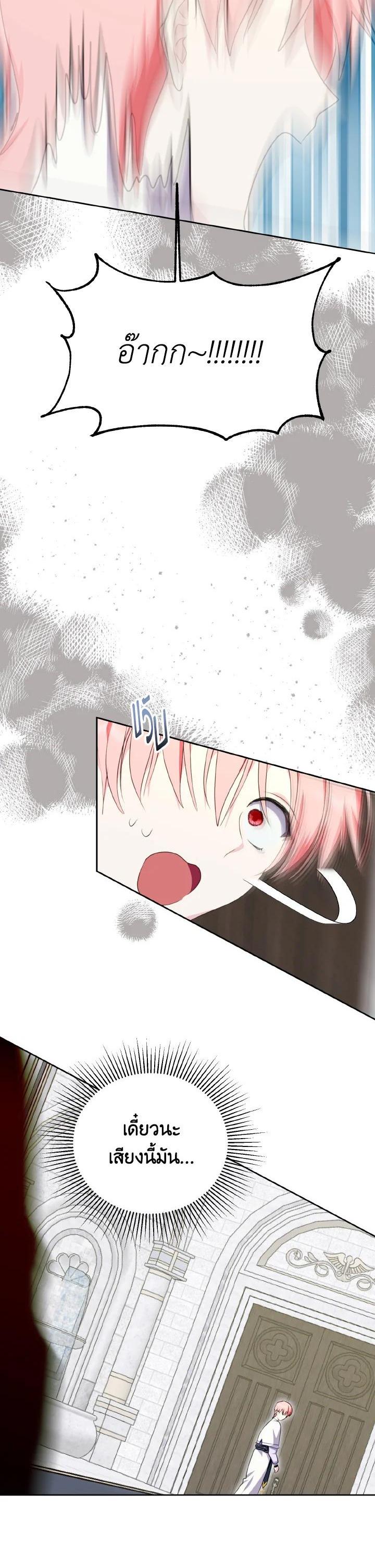 Manga-lc-com อ่านมังงะ อ่านการ์ตูน ออนไลน์ ฟรี Behind His Kind Mask ตอนที่ 1 2 3 4 5 6 7 8 9 10 11 12 13 14 ฟรี ไม่มีโฆษณา Manga-lc - อ่าน มังงะ อ่าน การ์ตูน ออนไลน์ อ่านมังงะ ฟรี