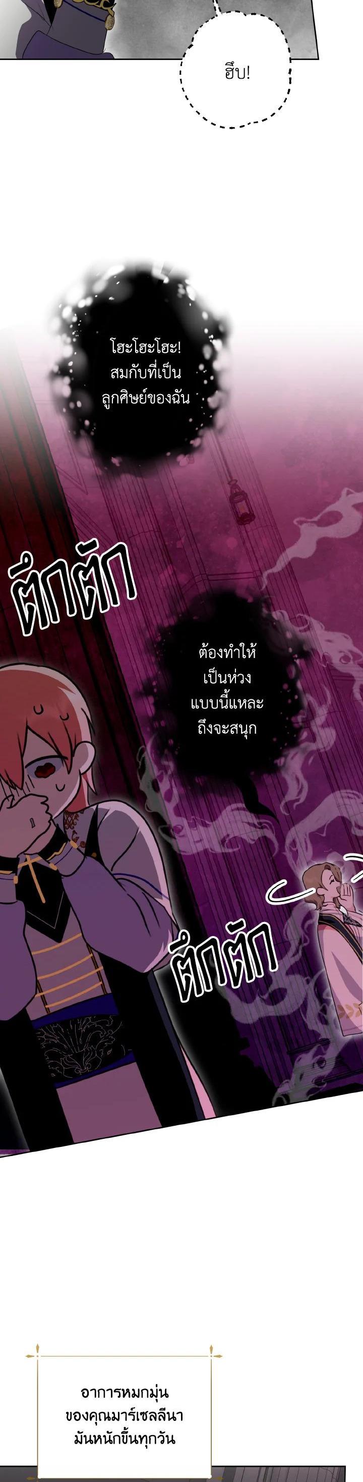 Manga-lc-com อ่านมังงะ อ่านการ์ตูน ออนไลน์ ฟรี Behind His Kind Mask ตอนที่ 1 2 3 4 5 6 7 8 9 10 11 12 13 14 ฟรี ไม่มีโฆษณา Manga-lc - อ่าน มังงะ อ่าน การ์ตูน ออนไลน์ อ่านมังงะ ฟรี