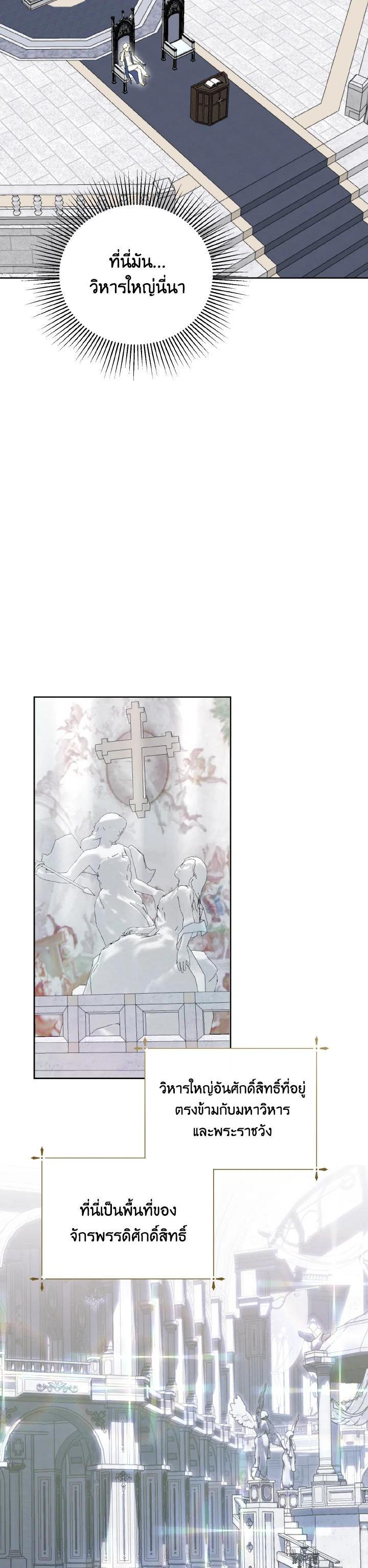 Manga-lc-com อ่านมังงะ อ่านการ์ตูน ออนไลน์ ฟรี Behind His Kind Mask ตอนที่ 1 2 3 4 5 6 7 8 9 10 11 12 13 14 ฟรี ไม่มีโฆษณา Manga-lc - อ่าน มังงะ อ่าน การ์ตูน ออนไลน์ อ่านมังงะ ฟรี