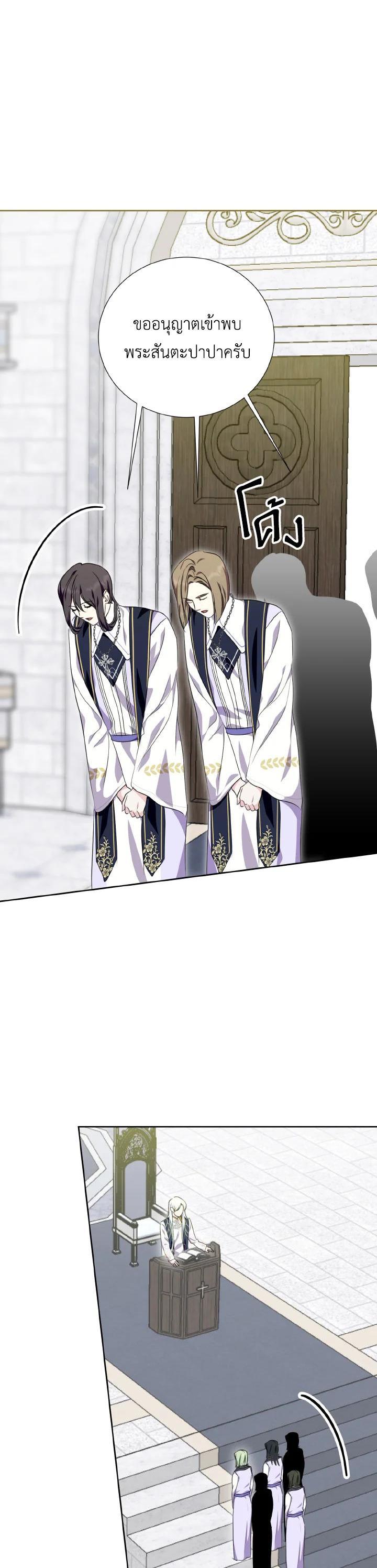 Manga-lc-com อ่านมังงะ อ่านการ์ตูน ออนไลน์ ฟรี Behind His Kind Mask ตอนที่ 1 2 3 4 5 6 7 8 9 10 11 12 13 14 ฟรี ไม่มีโฆษณา Manga-lc - อ่าน มังงะ อ่าน การ์ตูน ออนไลน์ อ่านมังงะ ฟรี