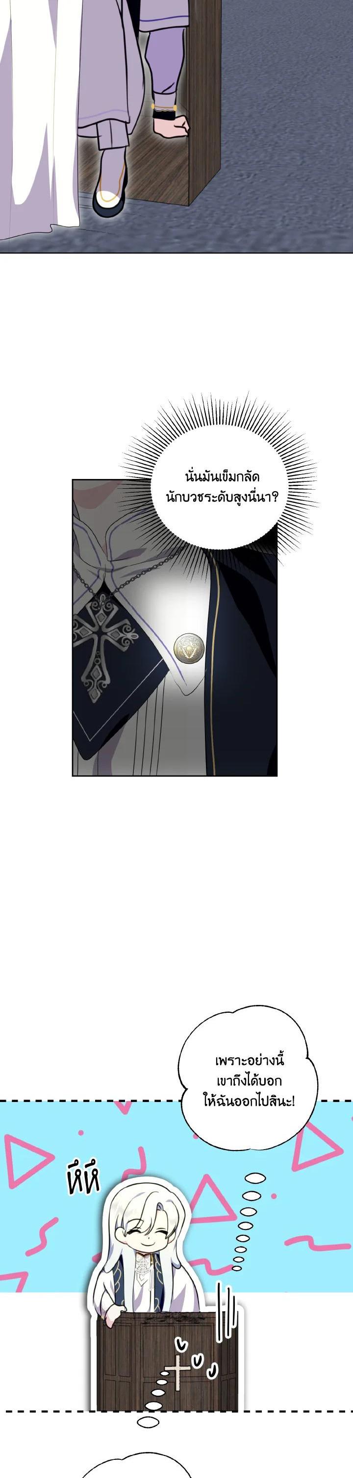 Manga-lc-com อ่านมังงะ อ่านการ์ตูน ออนไลน์ ฟรี Behind His Kind Mask ตอนที่ 1 2 3 4 5 6 7 8 9 10 11 12 13 14 ฟรี ไม่มีโฆษณา Manga-lc - อ่าน มังงะ อ่าน การ์ตูน ออนไลน์ อ่านมังงะ ฟรี