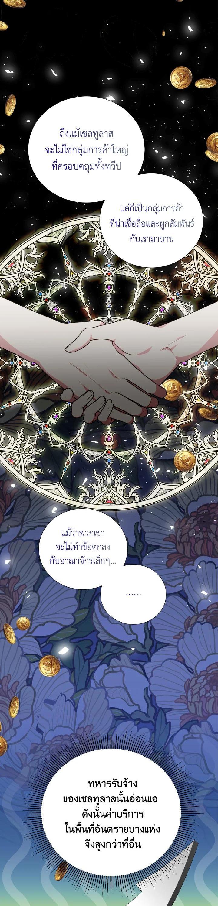 Manga-lc-com อ่านมังงะ อ่านการ์ตูน ออนไลน์ ฟรี Behind His Kind Mask ตอนที่ 1 2 3 4 5 6 7 8 9 10 11 12 13 14 ฟรี ไม่มีโฆษณา Manga-lc - อ่าน มังงะ อ่าน การ์ตูน ออนไลน์ อ่านมังงะ ฟรี