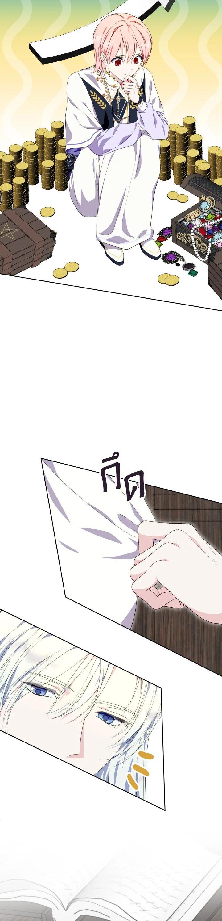 Manga-lc-com อ่านมังงะ อ่านการ์ตูน ออนไลน์ ฟรี Behind His Kind Mask ตอนที่ 1 2 3 4 5 6 7 8 9 10 11 12 13 14 ฟรี ไม่มีโฆษณา Manga-lc - อ่าน มังงะ อ่าน การ์ตูน ออนไลน์ อ่านมังงะ ฟรี