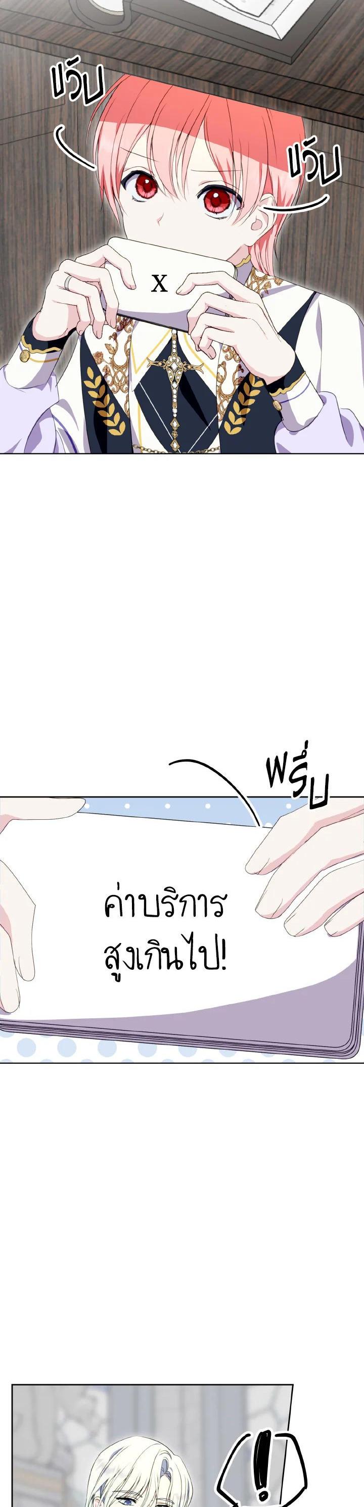 Manga-lc-com อ่านมังงะ อ่านการ์ตูน ออนไลน์ ฟรี Behind His Kind Mask ตอนที่ 1 2 3 4 5 6 7 8 9 10 11 12 13 14 ฟรี ไม่มีโฆษณา Manga-lc - อ่าน มังงะ อ่าน การ์ตูน ออนไลน์ อ่านมังงะ ฟรี