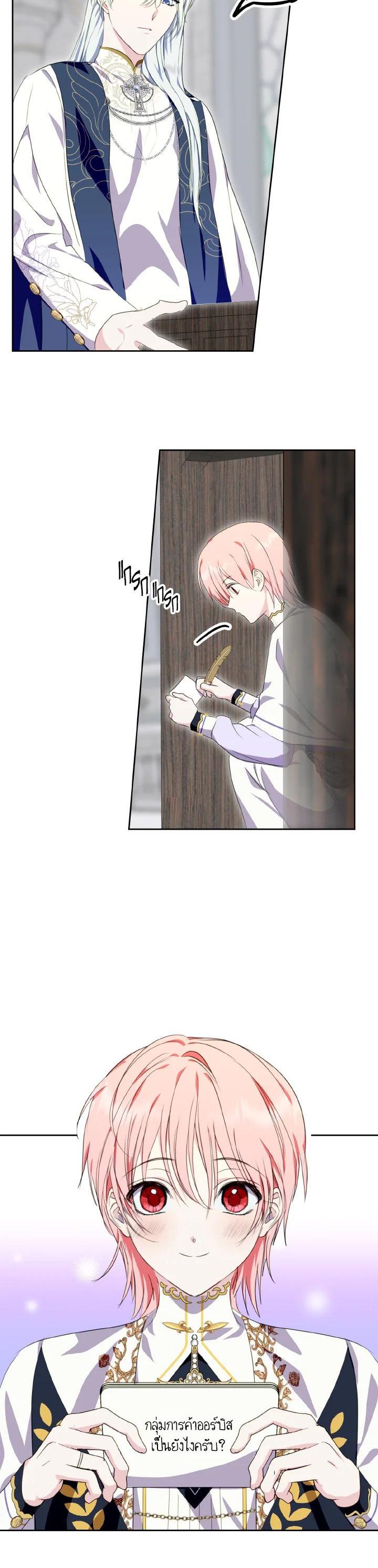 Manga-lc-com อ่านมังงะ อ่านการ์ตูน ออนไลน์ ฟรี Behind His Kind Mask ตอนที่ 1 2 3 4 5 6 7 8 9 10 11 12 13 14 ฟรี ไม่มีโฆษณา Manga-lc - อ่าน มังงะ อ่าน การ์ตูน ออนไลน์ อ่านมังงะ ฟรี