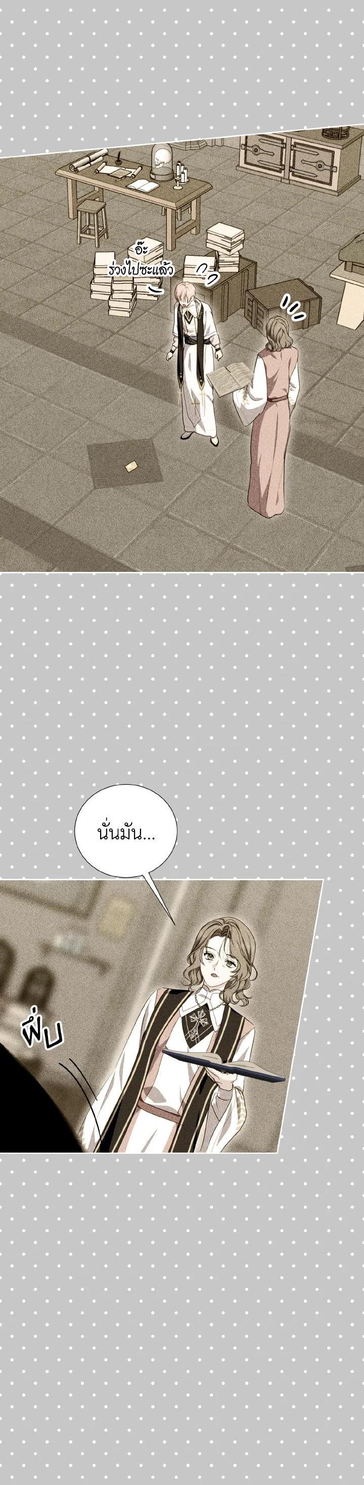 Manga-lc-com อ่านมังงะ อ่านการ์ตูน ออนไลน์ ฟรี Behind His Kind Mask ตอนที่ 1 2 3 4 5 6 7 8 9 10 11 12 13 14 ฟรี ไม่มีโฆษณา Manga-lc - อ่าน มังงะ อ่าน การ์ตูน ออนไลน์ อ่านมังงะ ฟรี