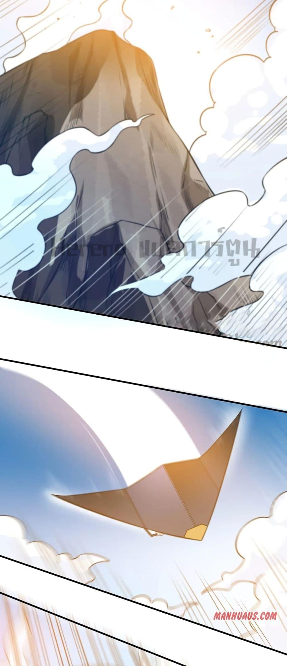 Manga-lc-com อ่านมังงะ อ่านการ์ตูน ออนไลน์ ฟรี Super Warrior in Another World ทหารเซียนไปหาเมียที่ต่างโลก ตอนที่ 1 2 3 4 5 6 7 8 9 10 11 12 13 14 ฟรี ไม่มีโฆษณา Manga-lc - อ่าน มังงะ อ่าน การ์ตูน ออนไลน์ อ่านมังงะ ฟรี