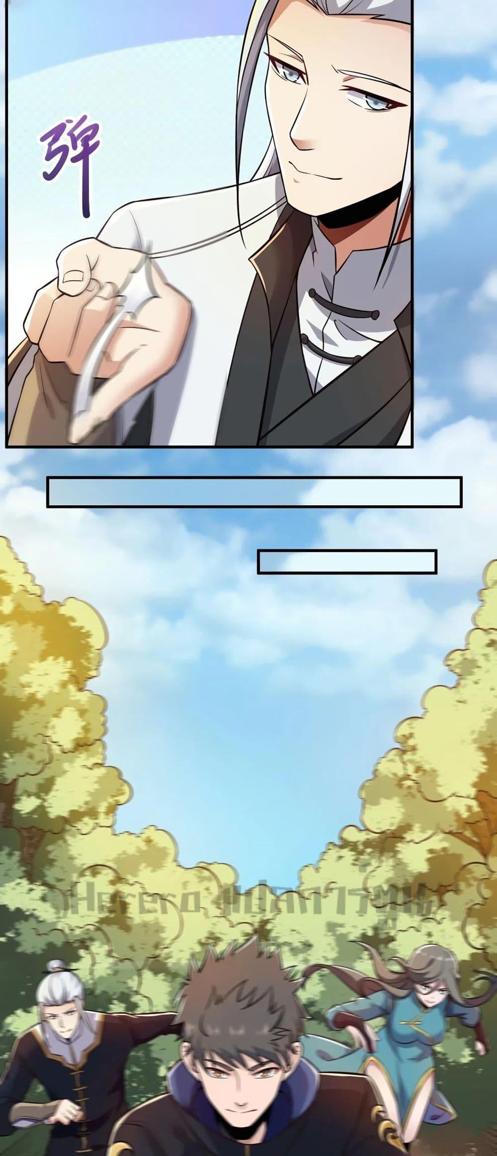 Manga-lc-com อ่านมังงะ อ่านการ์ตูน ออนไลน์ ฟรี Super Warrior in Another World ทหารเซียนไปหาเมียที่ต่างโลก ตอนที่ 1 2 3 4 5 6 7 8 9 10 11 12 13 14 ฟรี ไม่มีโฆษณา Manga-lc - อ่าน มังงะ อ่าน การ์ตูน ออนไลน์ อ่านมังงะ ฟรี