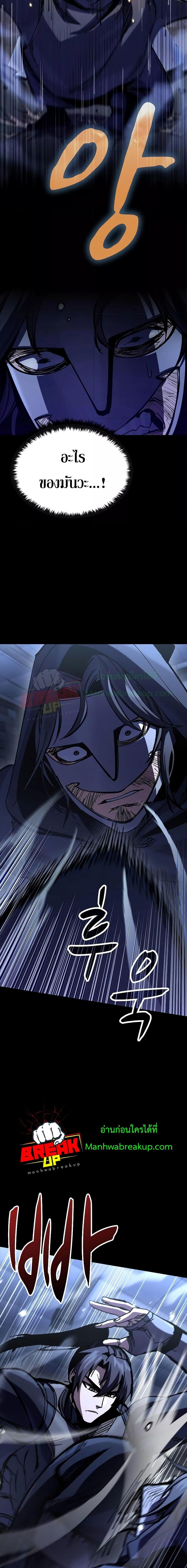 Manga-lc-com อ่านมังงะ อ่านการ์ตูน ออนไลน์ ฟรี GeniusCorpse-C ตอนที่ 1 2 3 4 5 6 7 8 9 10 11 12 13 14 ฟรี ไม่มีโฆษณา Manga-lc - อ่าน มังงะ อ่าน การ์ตูน ออนไลน์ อ่านมังงะ ฟรี