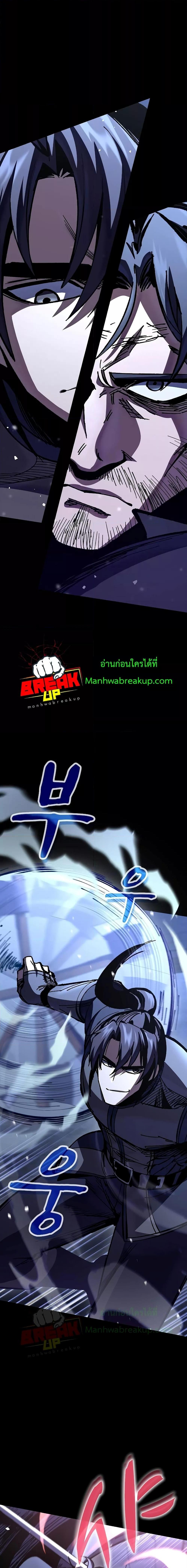 Manga-lc-com อ่านมังงะ อ่านการ์ตูน ออนไลน์ ฟรี GeniusCorpse-C ตอนที่ 1 2 3 4 5 6 7 8 9 10 11 12 13 14 ฟรี ไม่มีโฆษณา Manga-lc - อ่าน มังงะ อ่าน การ์ตูน ออนไลน์ อ่านมังงะ ฟรี