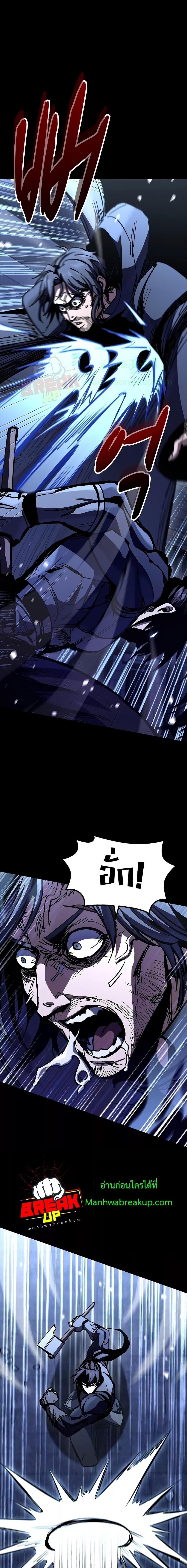 Manga-lc-com อ่านมังงะ อ่านการ์ตูน ออนไลน์ ฟรี GeniusCorpse-C ตอนที่ 1 2 3 4 5 6 7 8 9 10 11 12 13 14 ฟรี ไม่มีโฆษณา Manga-lc - อ่าน มังงะ อ่าน การ์ตูน ออนไลน์ อ่านมังงะ ฟรี