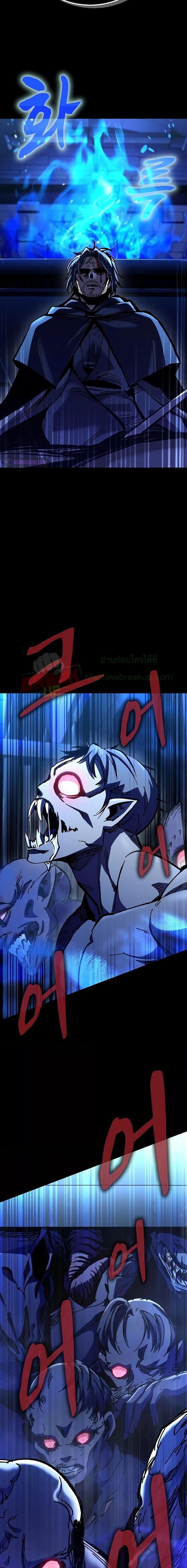 Manga-lc-com อ่านมังงะ อ่านการ์ตูน ออนไลน์ ฟรี GeniusCorpse-C ตอนที่ 1 2 3 4 5 6 7 8 9 10 11 12 13 14 ฟรี ไม่มีโฆษณา Manga-lc - อ่าน มังงะ อ่าน การ์ตูน ออนไลน์ อ่านมังงะ ฟรี