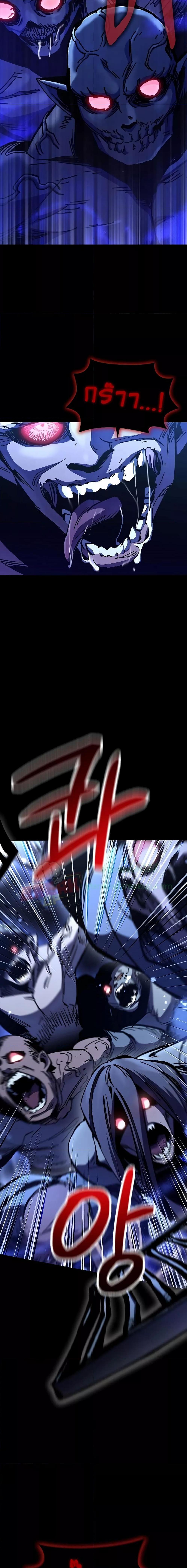 Manga-lc-com อ่านมังงะ อ่านการ์ตูน ออนไลน์ ฟรี GeniusCorpse-C ตอนที่ 1 2 3 4 5 6 7 8 9 10 11 12 13 14 ฟรี ไม่มีโฆษณา Manga-lc - อ่าน มังงะ อ่าน การ์ตูน ออนไลน์ อ่านมังงะ ฟรี