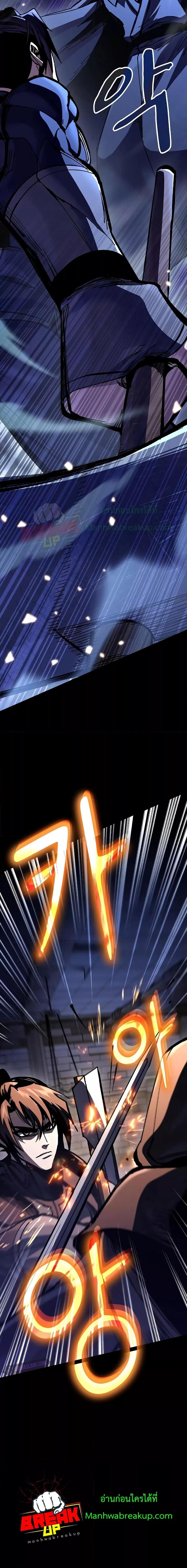 Manga-lc-com อ่านมังงะ อ่านการ์ตูน ออนไลน์ ฟรี GeniusCorpse-C ตอนที่ 1 2 3 4 5 6 7 8 9 10 11 12 13 14 ฟรี ไม่มีโฆษณา Manga-lc - อ่าน มังงะ อ่าน การ์ตูน ออนไลน์ อ่านมังงะ ฟรี