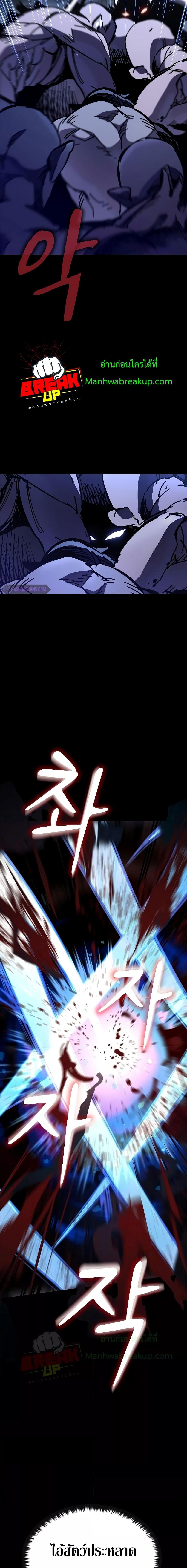 Manga-lc-com อ่านมังงะ อ่านการ์ตูน ออนไลน์ ฟรี GeniusCorpse-C ตอนที่ 1 2 3 4 5 6 7 8 9 10 11 12 13 14 ฟรี ไม่มีโฆษณา Manga-lc - อ่าน มังงะ อ่าน การ์ตูน ออนไลน์ อ่านมังงะ ฟรี