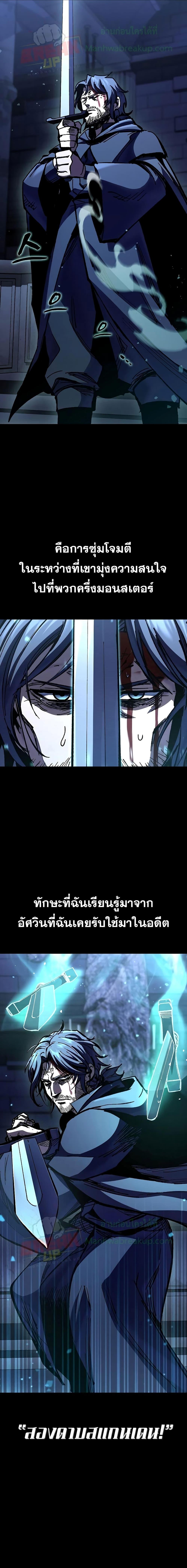 Manga-lc-com อ่านมังงะ อ่านการ์ตูน ออนไลน์ ฟรี GeniusCorpse-C ตอนที่ 1 2 3 4 5 6 7 8 9 10 11 12 13 14 ฟรี ไม่มีโฆษณา Manga-lc - อ่าน มังงะ อ่าน การ์ตูน ออนไลน์ อ่านมังงะ ฟรี