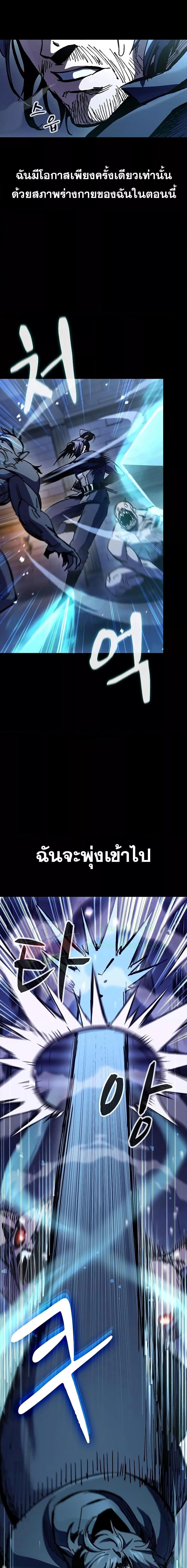 Manga-lc-com อ่านมังงะ อ่านการ์ตูน ออนไลน์ ฟรี GeniusCorpse-C ตอนที่ 1 2 3 4 5 6 7 8 9 10 11 12 13 14 ฟรี ไม่มีโฆษณา Manga-lc - อ่าน มังงะ อ่าน การ์ตูน ออนไลน์ อ่านมังงะ ฟรี