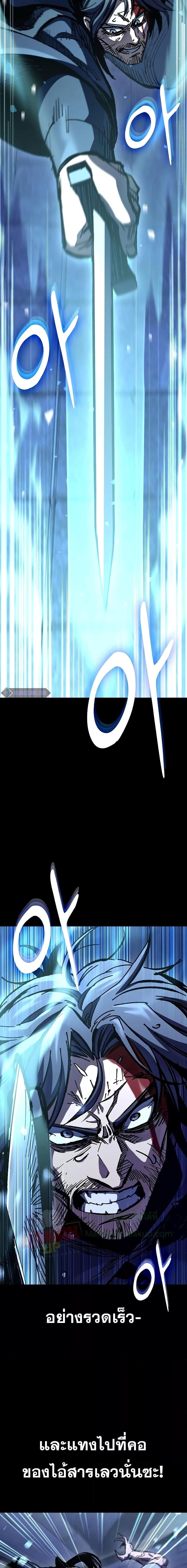 Manga-lc-com อ่านมังงะ อ่านการ์ตูน ออนไลน์ ฟรี GeniusCorpse-C ตอนที่ 1 2 3 4 5 6 7 8 9 10 11 12 13 14 ฟรี ไม่มีโฆษณา Manga-lc - อ่าน มังงะ อ่าน การ์ตูน ออนไลน์ อ่านมังงะ ฟรี