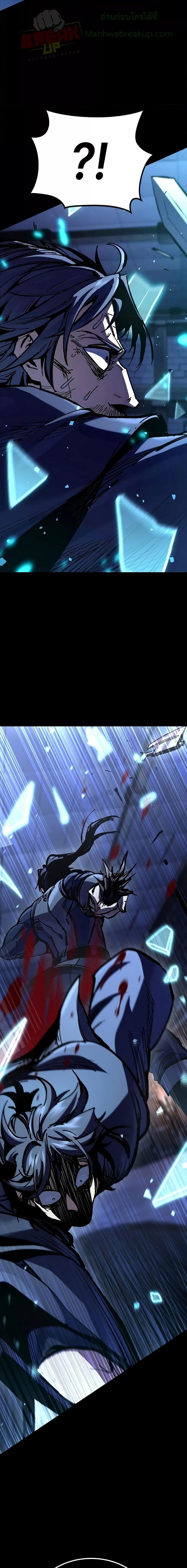 Manga-lc-com อ่านมังงะ อ่านการ์ตูน ออนไลน์ ฟรี GeniusCorpse-C ตอนที่ 1 2 3 4 5 6 7 8 9 10 11 12 13 14 ฟรี ไม่มีโฆษณา Manga-lc - อ่าน มังงะ อ่าน การ์ตูน ออนไลน์ อ่านมังงะ ฟรี