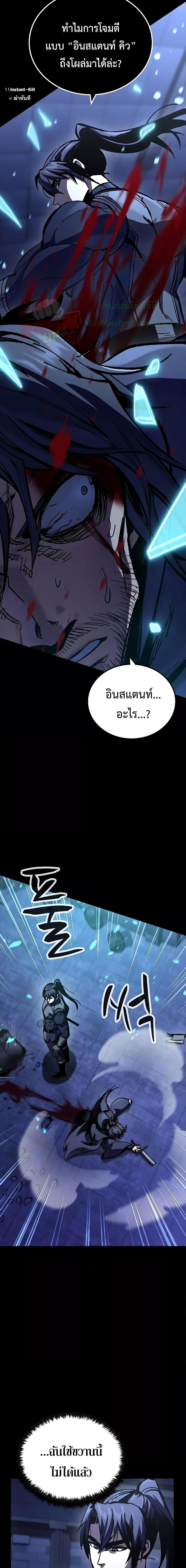 Manga-lc-com อ่านมังงะ อ่านการ์ตูน ออนไลน์ ฟรี GeniusCorpse-C ตอนที่ 1 2 3 4 5 6 7 8 9 10 11 12 13 14 ฟรี ไม่มีโฆษณา Manga-lc - อ่าน มังงะ อ่าน การ์ตูน ออนไลน์ อ่านมังงะ ฟรี