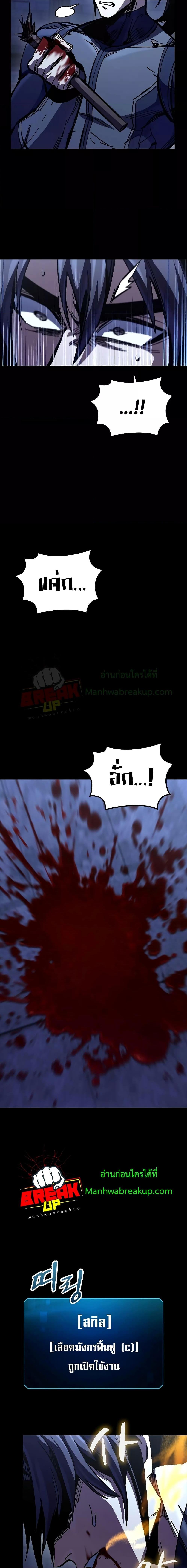 Manga-lc-com อ่านมังงะ อ่านการ์ตูน ออนไลน์ ฟรี GeniusCorpse-C ตอนที่ 1 2 3 4 5 6 7 8 9 10 11 12 13 14 ฟรี ไม่มีโฆษณา Manga-lc - อ่าน มังงะ อ่าน การ์ตูน ออนไลน์ อ่านมังงะ ฟรี