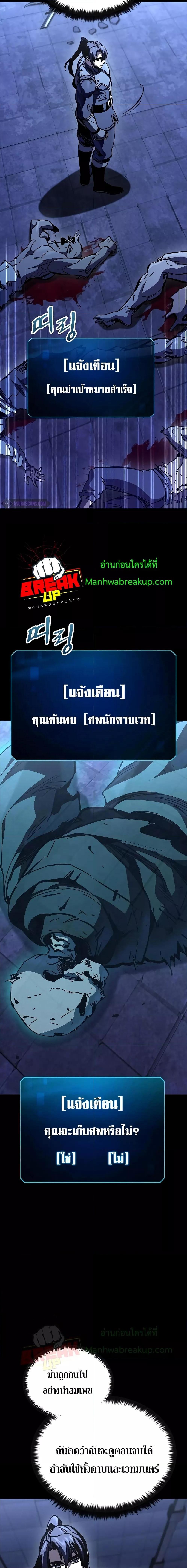 Manga-lc-com อ่านมังงะ อ่านการ์ตูน ออนไลน์ ฟรี GeniusCorpse-C ตอนที่ 1 2 3 4 5 6 7 8 9 10 11 12 13 14 ฟรี ไม่มีโฆษณา Manga-lc - อ่าน มังงะ อ่าน การ์ตูน ออนไลน์ อ่านมังงะ ฟรี