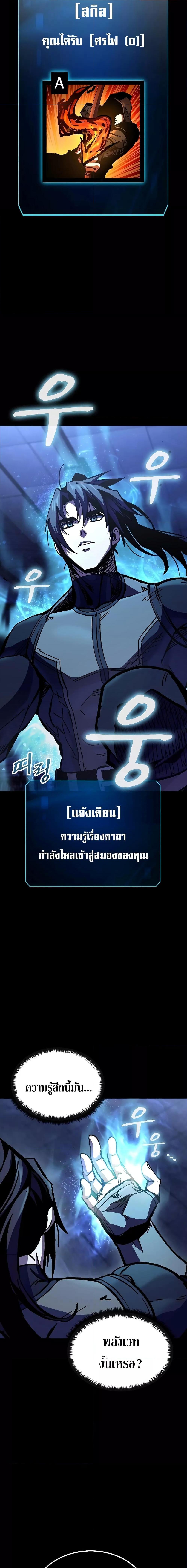 Manga-lc-com อ่านมังงะ อ่านการ์ตูน ออนไลน์ ฟรี GeniusCorpse-C ตอนที่ 1 2 3 4 5 6 7 8 9 10 11 12 13 14 ฟรี ไม่มีโฆษณา Manga-lc - อ่าน มังงะ อ่าน การ์ตูน ออนไลน์ อ่านมังงะ ฟรี