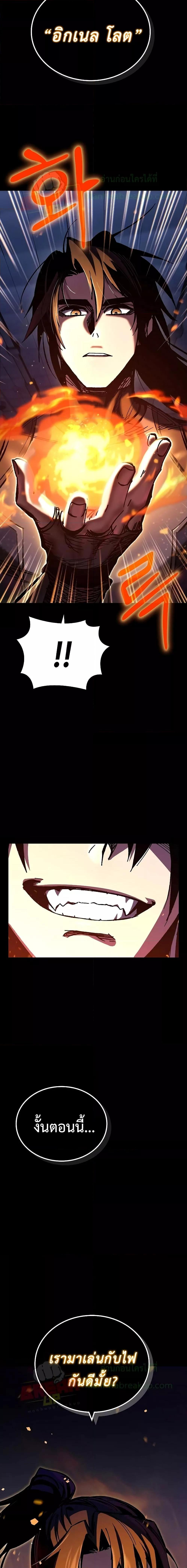 Manga-lc-com อ่านมังงะ อ่านการ์ตูน ออนไลน์ ฟรี GeniusCorpse-C ตอนที่ 1 2 3 4 5 6 7 8 9 10 11 12 13 14 ฟรี ไม่มีโฆษณา Manga-lc - อ่าน มังงะ อ่าน การ์ตูน ออนไลน์ อ่านมังงะ ฟรี