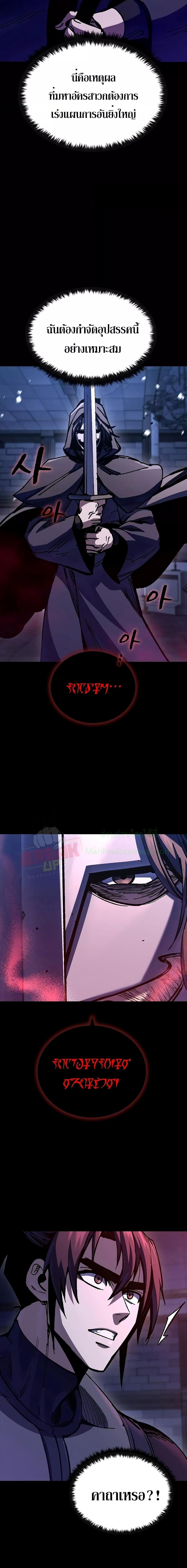 Manga-lc-com อ่านมังงะ อ่านการ์ตูน ออนไลน์ ฟรี GeniusCorpse-C ตอนที่ 1 2 3 4 5 6 7 8 9 10 11 12 13 14 ฟรี ไม่มีโฆษณา Manga-lc - อ่าน มังงะ อ่าน การ์ตูน ออนไลน์ อ่านมังงะ ฟรี