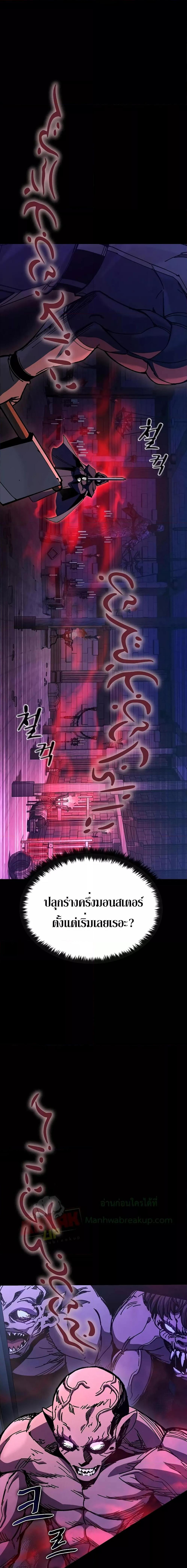 Manga-lc-com อ่านมังงะ อ่านการ์ตูน ออนไลน์ ฟรี GeniusCorpse-C ตอนที่ 1 2 3 4 5 6 7 8 9 10 11 12 13 14 ฟรี ไม่มีโฆษณา Manga-lc - อ่าน มังงะ อ่าน การ์ตูน ออนไลน์ อ่านมังงะ ฟรี