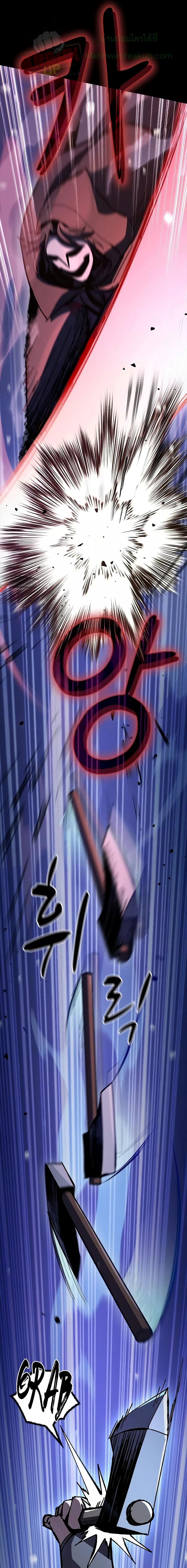 Manga-lc-com อ่านมังงะ อ่านการ์ตูน ออนไลน์ ฟรี GeniusCorpse-C ตอนที่ 1 2 3 4 5 6 7 8 9 10 11 12 13 14 ฟรี ไม่มีโฆษณา Manga-lc - อ่าน มังงะ อ่าน การ์ตูน ออนไลน์ อ่านมังงะ ฟรี