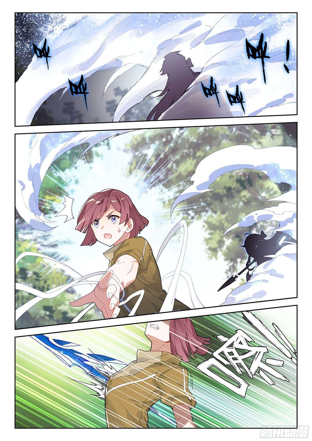 Manga-lc-com อ่านมังงะ อ่านการ์ตูน ออนไลน์ ฟรี Douluo Dalu IV ตอนที่ 1 2 3 4 5 6 7 8 9 10 11 12 13 14 ฟรี ไม่มีโฆษณา Manga-lc - อ่าน มังงะ อ่าน การ์ตูน ออนไลน์ อ่านมังงะ ฟรี