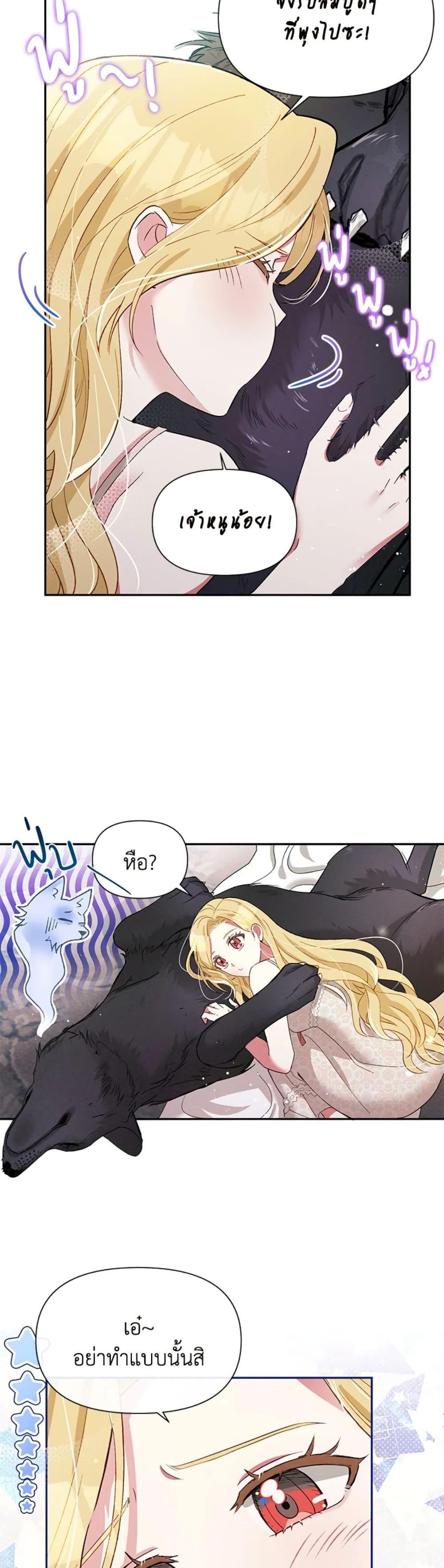 Manga-lc-com อ่านมังงะ อ่านการ์ตูน ออนไลน์ ฟรี The Goal Is to Be Self-Made ตอนที่ 1 2 3 4 5 6 7 8 9 10 11 12 13 14 ฟรี ไม่มีโฆษณา Manga-lc - อ่าน มังงะ อ่าน การ์ตูน ออนไลน์ อ่านมังงะ ฟรี