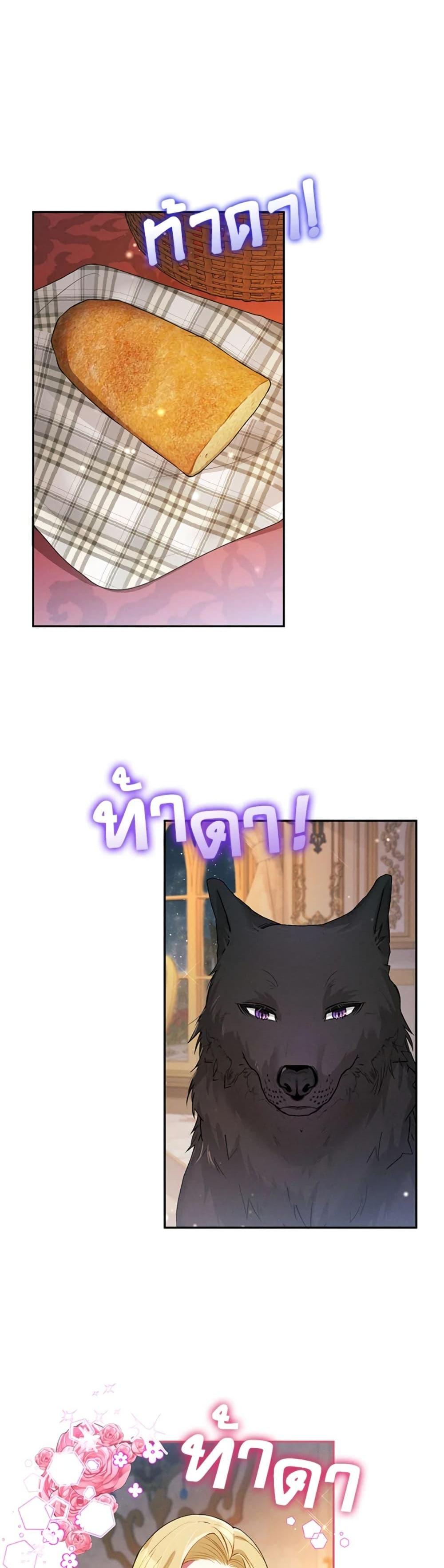 Manga-lc-com อ่านมังงะ อ่านการ์ตูน ออนไลน์ ฟรี The Goal Is to Be Self-Made ตอนที่ 1 2 3 4 5 6 7 8 9 10 11 12 13 14 ฟรี ไม่มีโฆษณา Manga-lc - อ่าน มังงะ อ่าน การ์ตูน ออนไลน์ อ่านมังงะ ฟรี