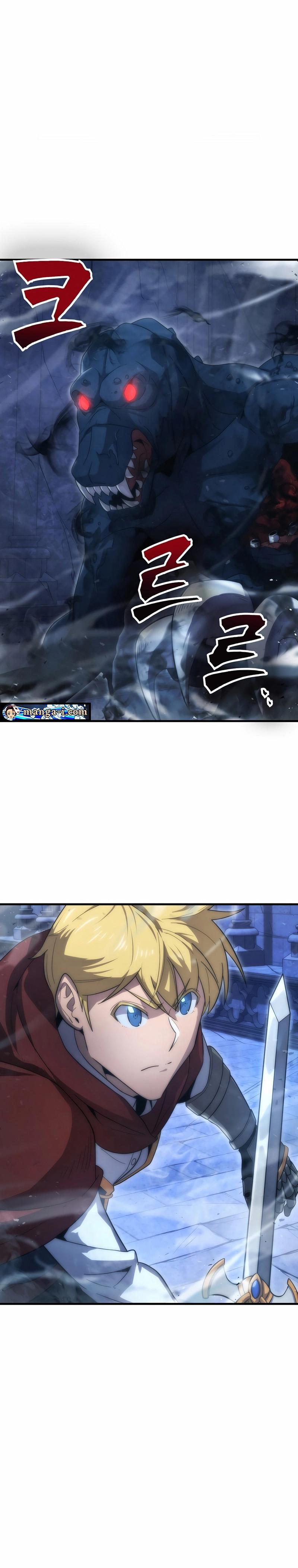 Manga-lc-com อ่านมังงะ อ่านการ์ตูน ออนไลน์ ฟรี 9th Class Sword Master Sword Seeker ตอนที่ 1 2 3 4 5 6 7 8 9 10 11 12 13 14 ฟรี ไม่มีโฆษณา Manga-lc - อ่าน มังงะ อ่าน การ์ตูน ออนไลน์ อ่านมังงะ ฟรี