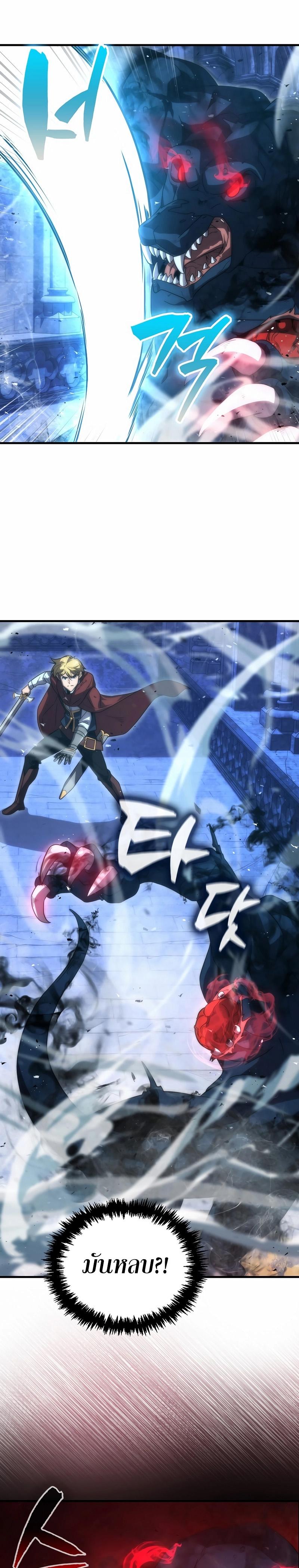 Manga-lc-com อ่านมังงะ อ่านการ์ตูน ออนไลน์ ฟรี 9th Class Sword Master Sword Seeker ตอนที่ 1 2 3 4 5 6 7 8 9 10 11 12 13 14 ฟรี ไม่มีโฆษณา Manga-lc - อ่าน มังงะ อ่าน การ์ตูน ออนไลน์ อ่านมังงะ ฟรี