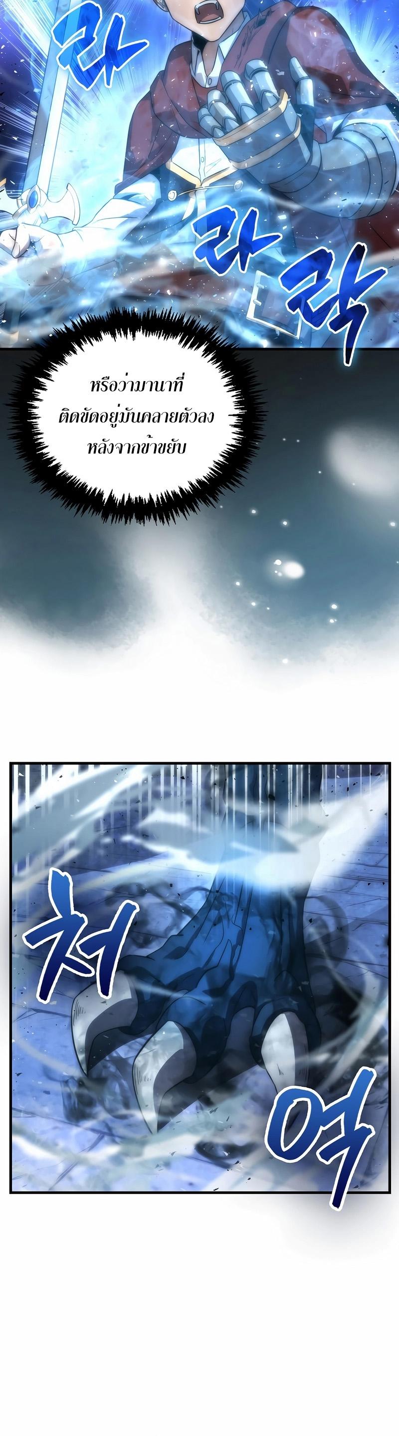 Manga-lc-com อ่านมังงะ อ่านการ์ตูน ออนไลน์ ฟรี 9th Class Sword Master Sword Seeker ตอนที่ 1 2 3 4 5 6 7 8 9 10 11 12 13 14 ฟรี ไม่มีโฆษณา Manga-lc - อ่าน มังงะ อ่าน การ์ตูน ออนไลน์ อ่านมังงะ ฟรี