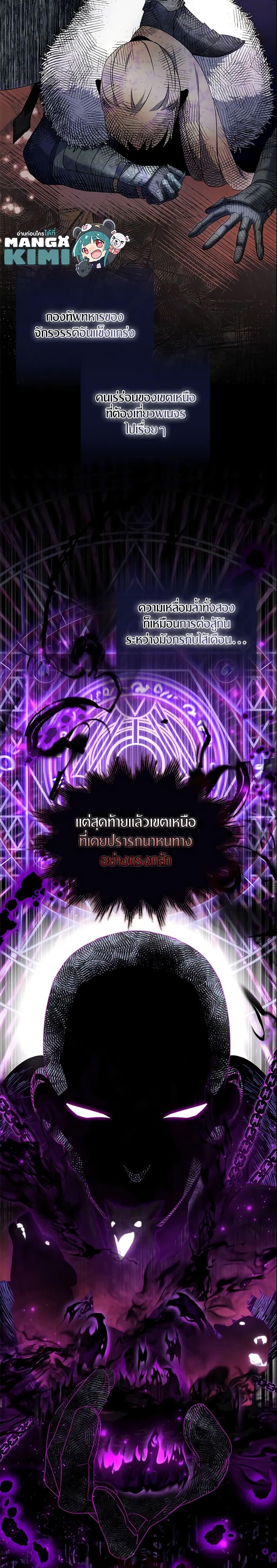 Manga-lc-com อ่านมังงะ อ่านการ์ตูน ออนไลน์ ฟรี I Tried To Be Her Loyal Sword ตอนที่ 1 2 3 4 5 6 7 8 9 10 11 12 13 14 ฟรี ไม่มีโฆษณา Manga-lc - อ่าน มังงะ อ่าน การ์ตูน ออนไลน์ อ่านมังงะ ฟรี