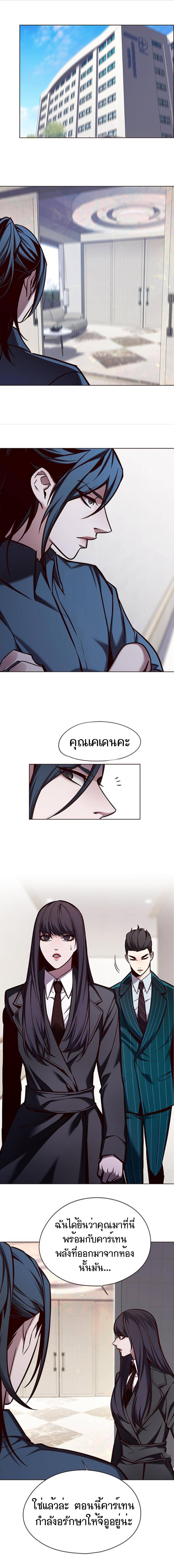 Manga-lc-com อ่านมังงะ อ่านการ์ตูน ออนไลน์ ฟรี Eleceed ตอนที่ 1 2 3 4 5 6 7 8 9 10 11 12 13 14 ฟรี ไม่มีโฆษณา Manga-lc - อ่าน มังงะ อ่าน การ์ตูน ออนไลน์ อ่านมังงะ ฟรี